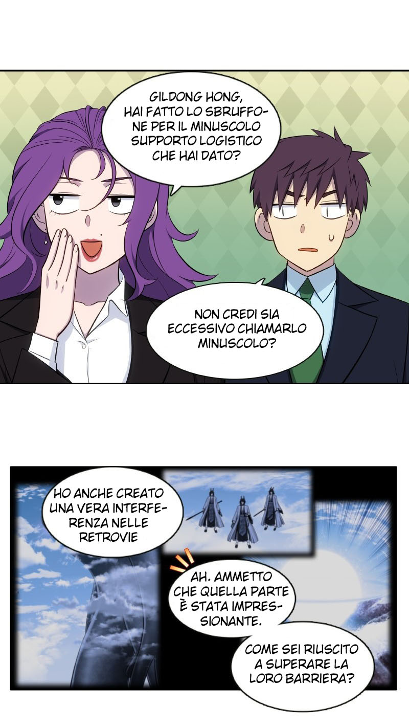 The Gamer - ch 439 Zeurel